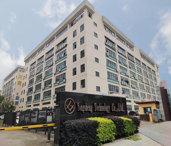 Yongsheng Technology Co.，Ltd.