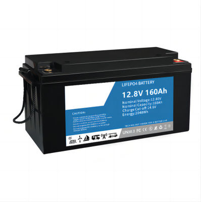 26650 Fish Machine LifeP04 Lithium Battery Cells With Aluminum Shell