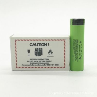 Multipurpose Cylindrical 18650 Lithium Battery Portable Rainproof